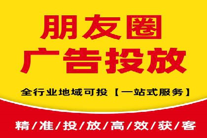 百度推广开户案例研究：如何实现高转化率