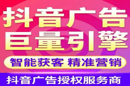 成功案例：竞价SEM托管助力企业拓展市场