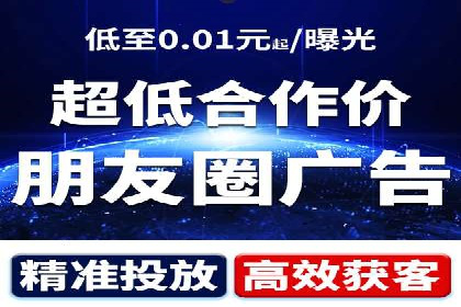 如何通过SEM提高网站转化率——以某电商平台的实战经验为参考